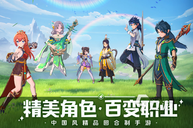 好玩游戏排行 2025耐玩的游戏大全