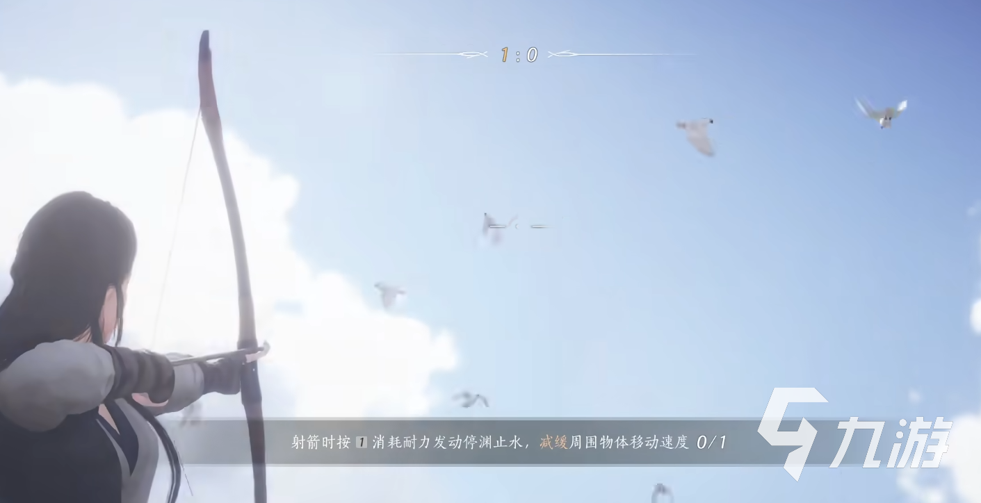燕云十六声手机端大概多少g 燕云十六声手机端配置介绍