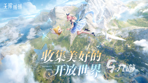 适合在车上玩的小游戏有哪些 2025好玩的休闲游戏下载分享