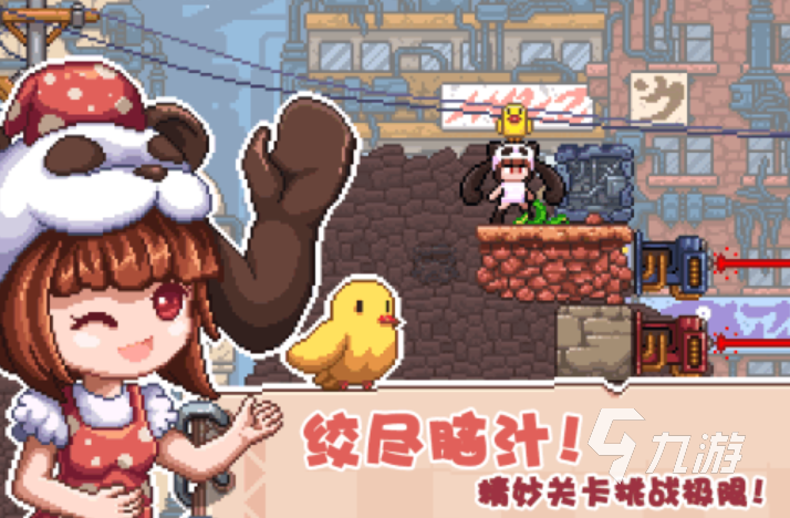 10款优秀独立游戏排行榜2025 值得一试的独立手游有哪些