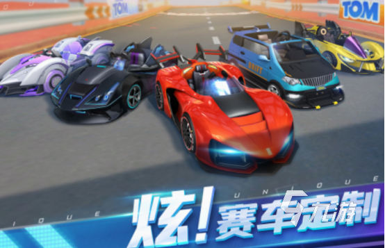 耐玩的赛车赛车游戏都有什么 高人气赛车游戏下载推荐2025