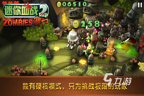 单机经典枪战老游戏都有哪些 2025单机的枪战游戏合集