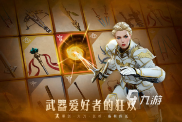 盘点拳皇单机版手游下载2025 好玩的格斗手游大全