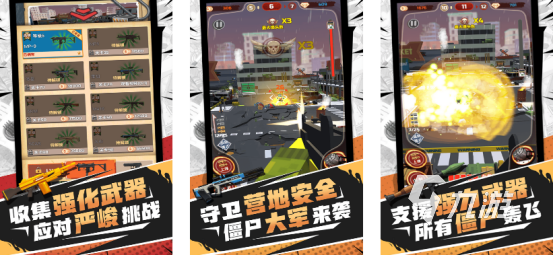 2025经典火柴人游戏合集 最受欢迎好玩的火柴人游戏下载合集