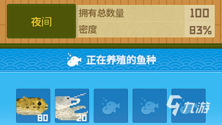潜水员戴夫水晶龙虾位置介绍 潜水员戴夫手机版水晶龙虾在哪
