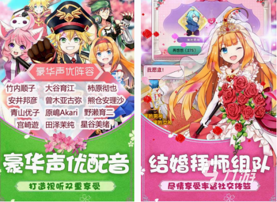 必玩的老回合制游戏都有哪几个 经典的回合制游戏排行榜2025