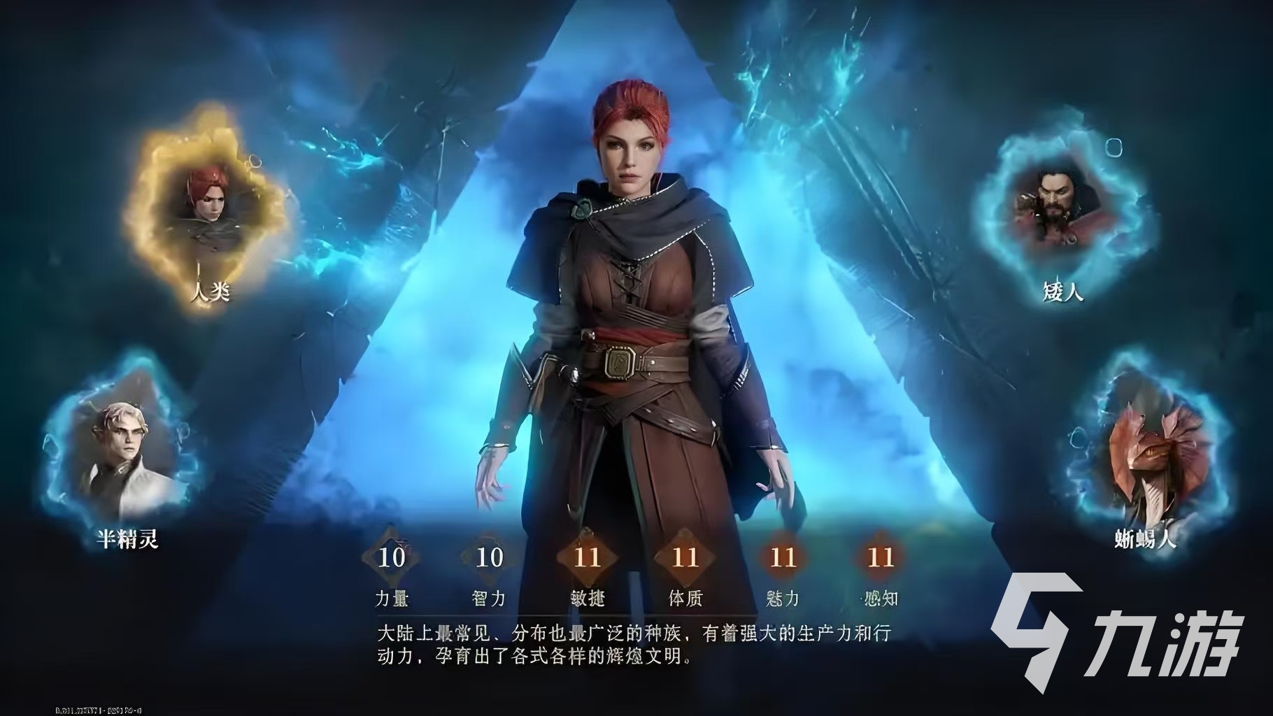 龍息神寂杜林怎么玩 龍息神寂杜林技能玩法介紹