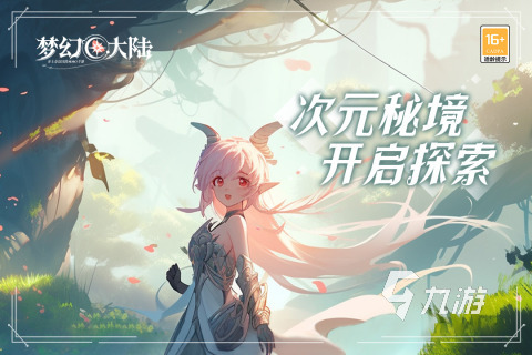 2025最受欢迎手游合集分享 热门的手游排行前五
