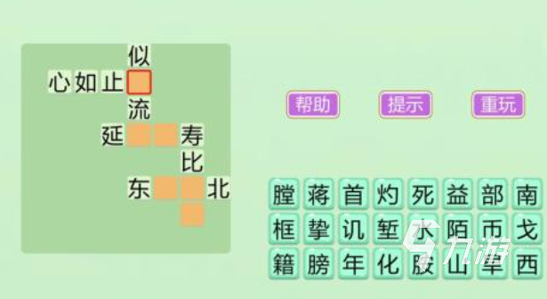 热门的消成语游戏排行榜 经典的成语游戏大全2025