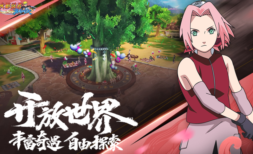 流行的日式大型rpg手机汉化游戏下载 免费的日式RPG手游合集2025截图