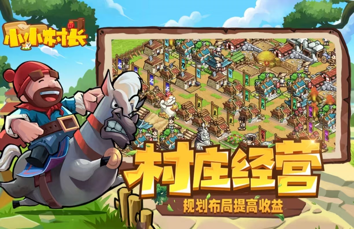 有趣的像素游戏rpg有哪些好玩 经典耐玩的像素手游大全2025截图