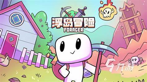 人气较高的三人冒险游戏在哪里 2025耐玩的三人冒险游戏合集