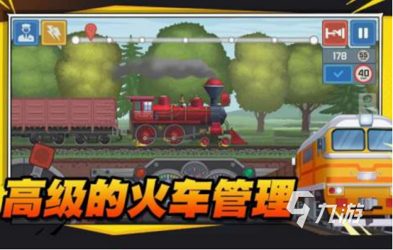 有趣的像素火车游戏都有哪几个 2025高人气像素火车游戏大全
