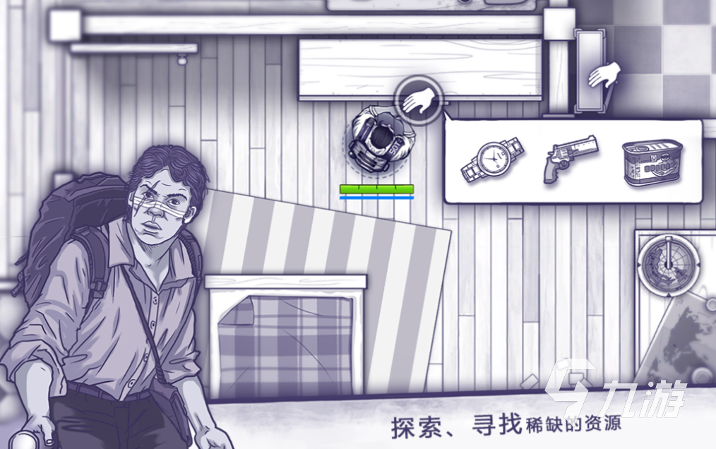 有趣的末日生存游戏手游下载推荐 好玩的末日游戏有哪些2025