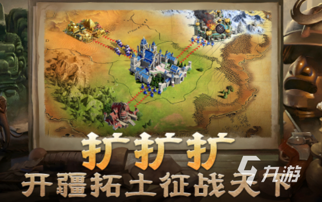 好玩的2025年手游下载合集 流行的新游戏排行