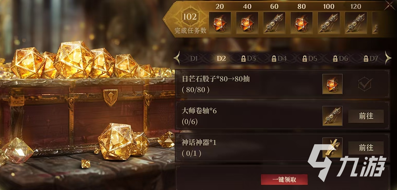 龍息神寂白猿公怎么獲得 白猿公獲取方式介紹