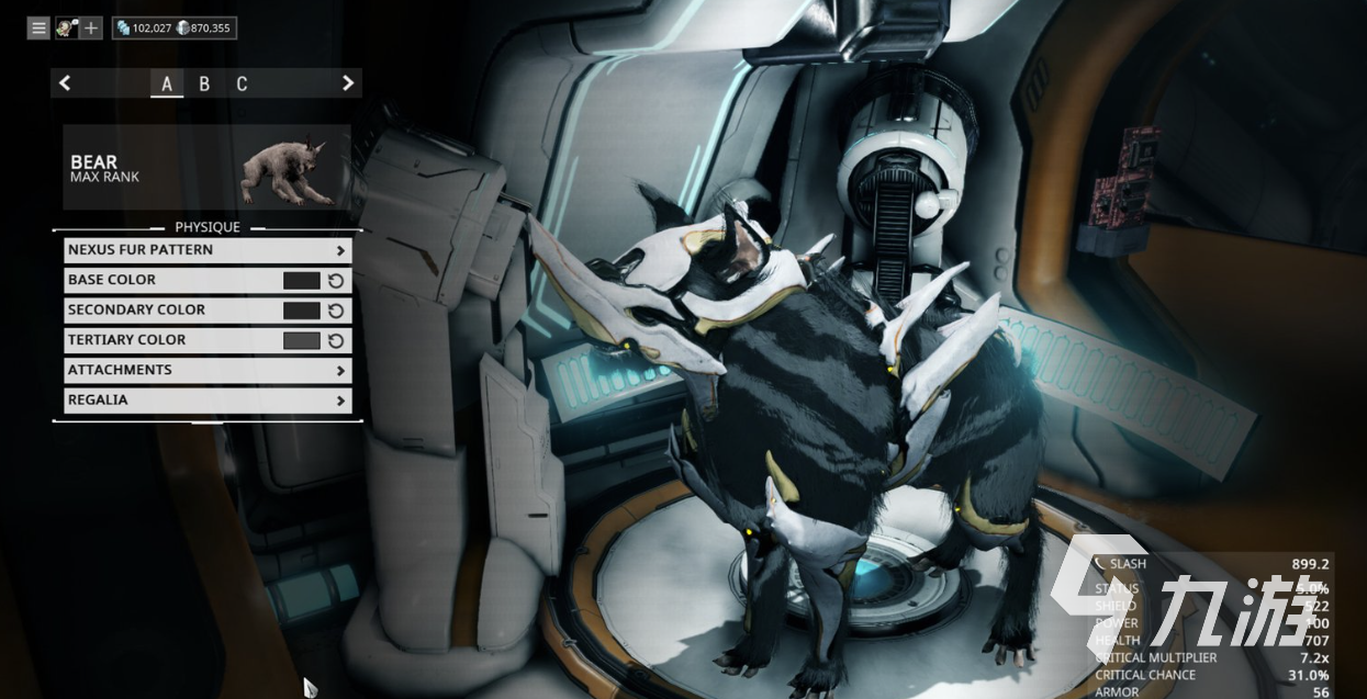 <a id='link_pop' class='keyword-tag' href='https://www.9game.cn/xingjizhanjia/'>星际战甲手游</a>安卓版申请介绍 星际战甲手游安卓版怎么预约