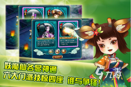 必玩的老回合制游戏都有哪几个 经典的回合制游戏排行榜2025