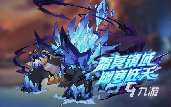 赛尔号巅峰之战图托尔斯怎么打 图托尔斯地狱模式打法攻略