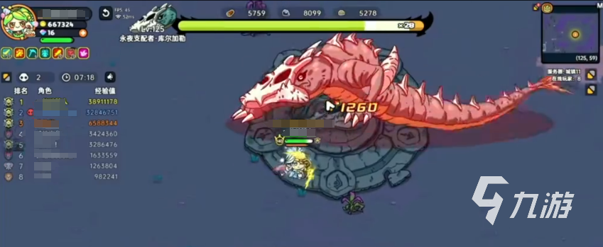 英勇之地永夜支配者怎么打 英勇之地手游永夜支配者机制说明
