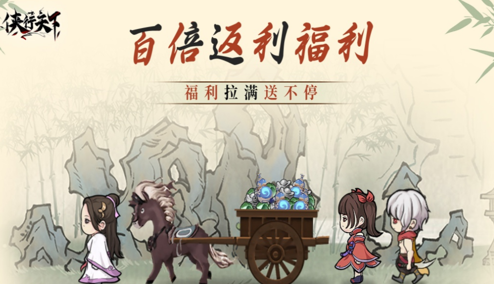 流行的2025手游排行 免费的手机游戏推荐截图