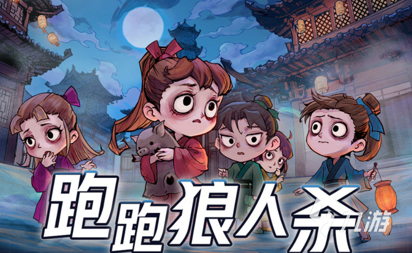 热门的语音小游戏都有哪些 经典的语音游戏下载2025