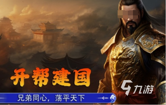 网游大型游戏排行榜前十名2025 受欢迎的大型网游Top10