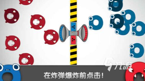 2025双人组队的手游有哪些 好玩的双人组队手游大全