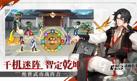 好玩手游排行 2025耐玩的游戏合集