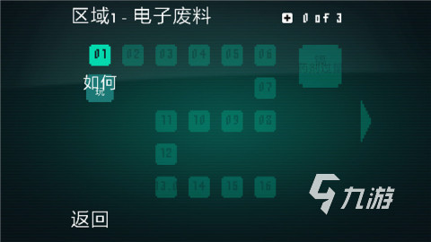 好玩不费电的手机游戏有哪些 2025耐玩的不费电的游戏下载
