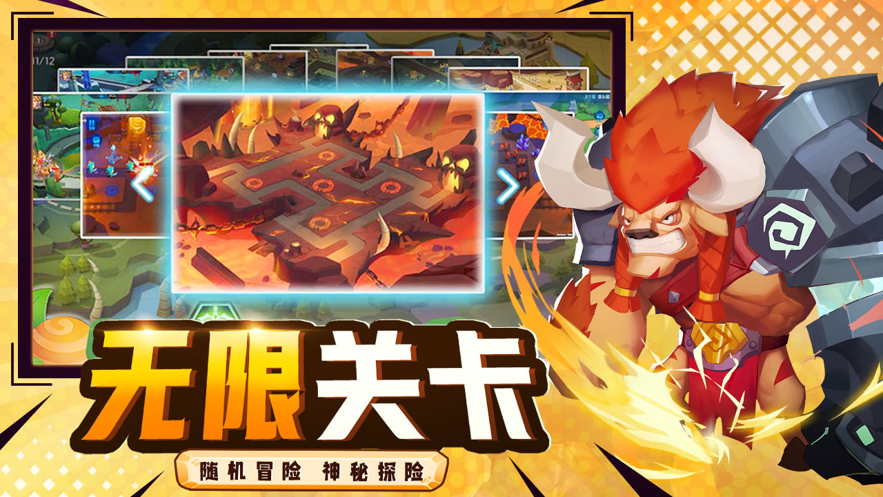 塔塔帝国好玩吗 塔塔帝国玩法简介