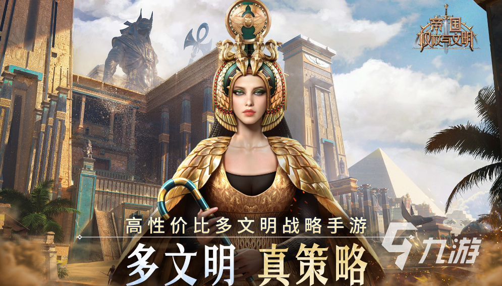 2025年的游戏有哪些 必玩的高人气热门手游合集
