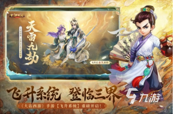 80后的网络游戏在哪里下载经典怀旧的手游推荐2025