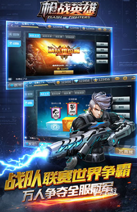 热门的漫威手游推荐 2025有没有高人气的漫威手游
