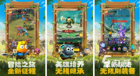 好玩不肝的养成类手游有哪几个2025热门的养成手游排行榜