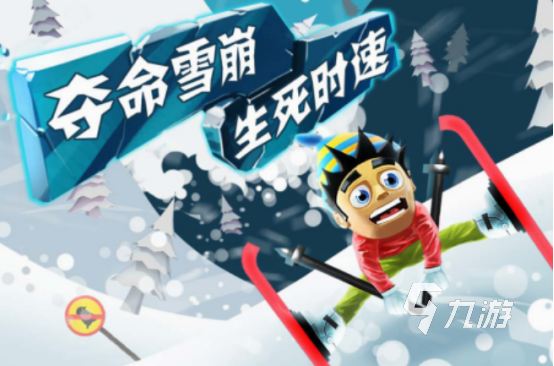 经典的冒险类小游戏都有哪几个 免费的冒险小游戏合集2025