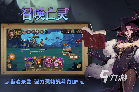 最火手游排行榜 2025热门的游戏有哪些