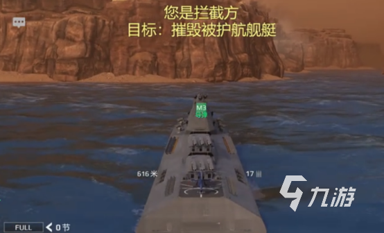 现代战舰朱姆沃尔特怎么样 现代战舰朱姆沃尔特解析