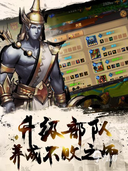 华丽的卡牌手游分享 2025优秀的卡牌游戏合集