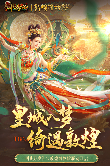 有没有比较好玩的皇帝安卓游戏 2025热门的皇帝游戏分享截图