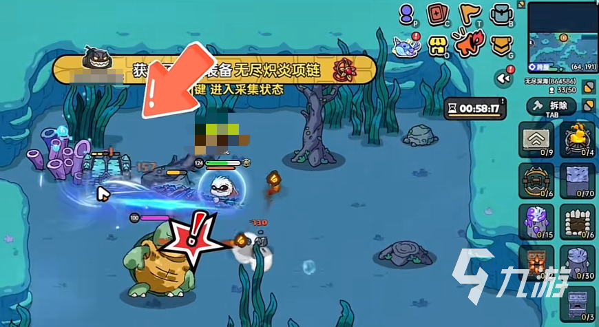 英勇之地深海宝箱位置介绍 英勇之地手游深海宝箱在哪