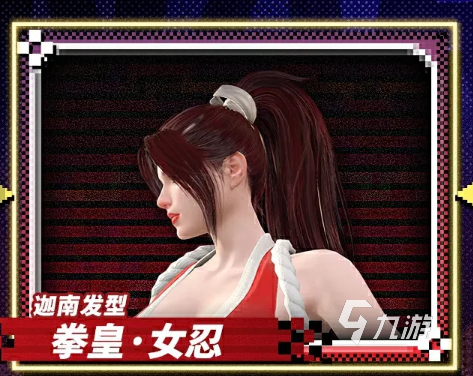 永劫无间手游s4赛季版本爆料 永劫无间手游s4版本更新内容一览