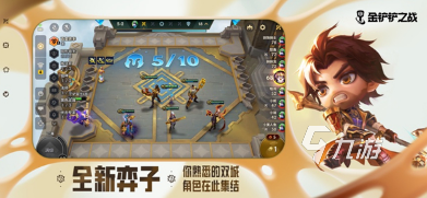 光子旗下的手游有哪些 2025好玩的光子旗下的手游排行榜