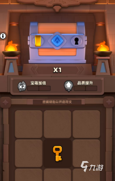 弓箭传说2卷轴怎么获得 弓箭传说2卷轴获取方法一览