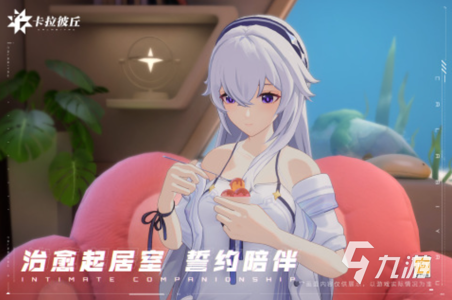 5v5游戏叫什么2025 高人气的5v5游戏前五