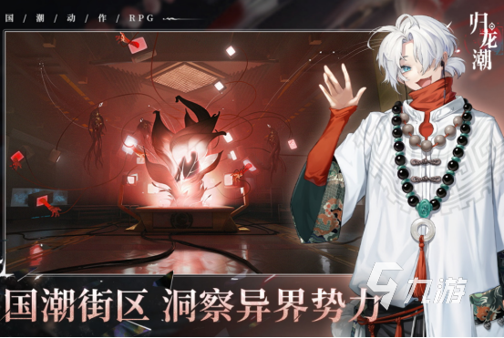 类似多娜多娜的游戏有没有2025耐玩的剧情rpg手游推荐