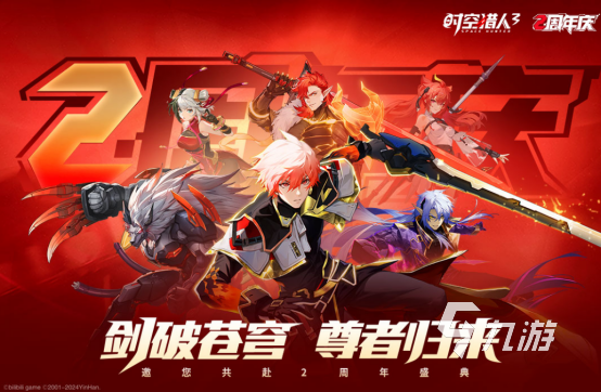 受欢迎的横版即时手游有哪些免费的横版即时手游推荐2025