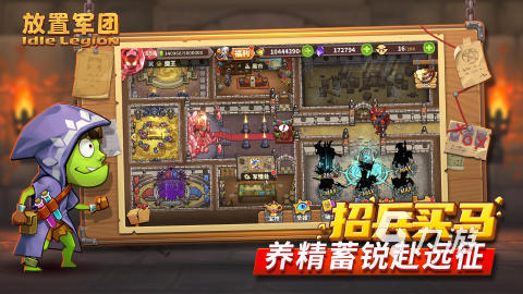 好玩不氪金的放置手游有哪些 2025必玩的不氪金的放置手游下载