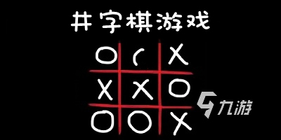 2025兩個人可以玩什么游戲一年級 好玩的雙人小游戲下載推薦