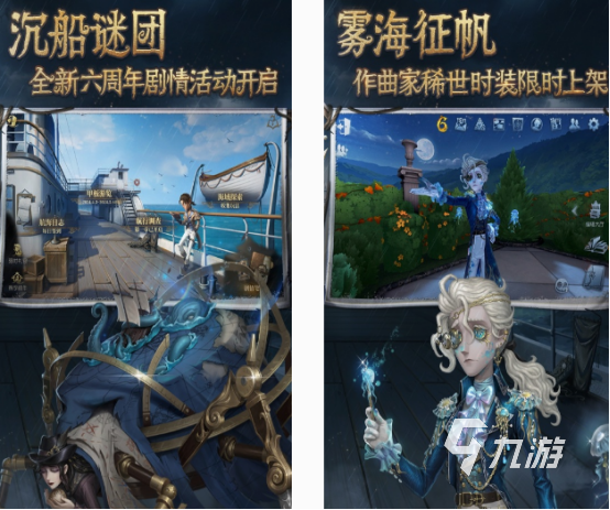 耐玩的獵奇rpg游戲有沒有 免費(fèi)的獵奇rpg游戲排行2025